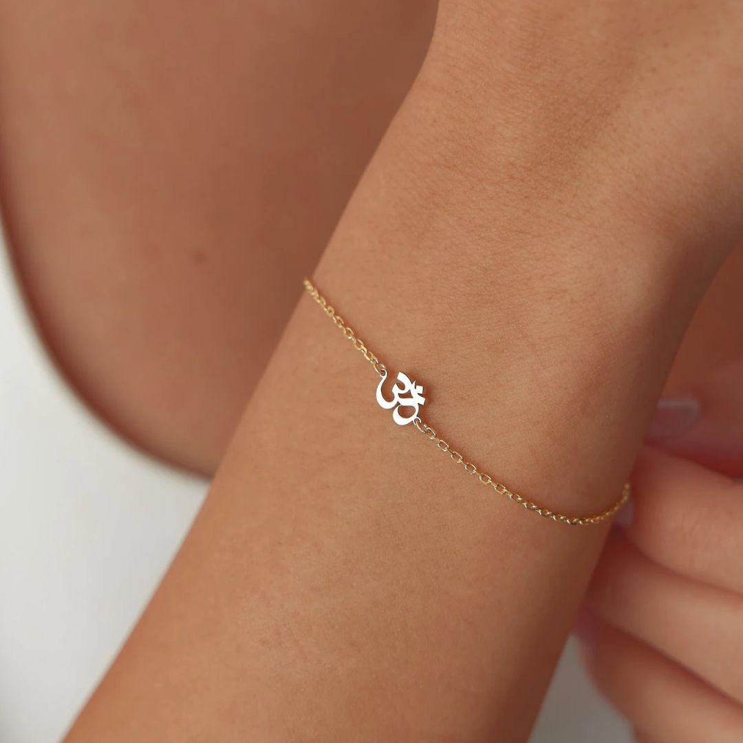 Tiny Om Chain Bracelet