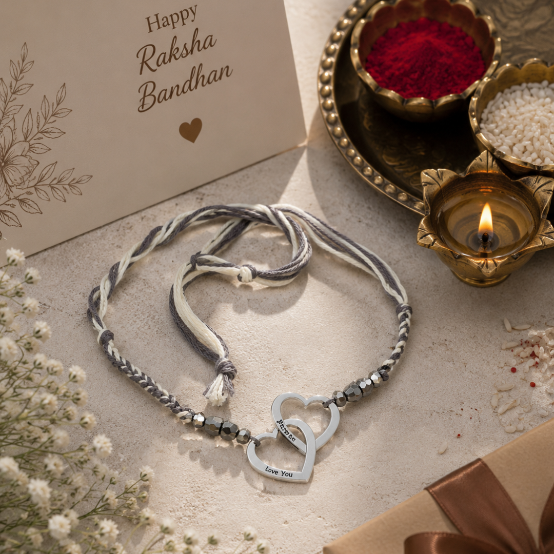 Brother Love You Engraved Heart Rakhi