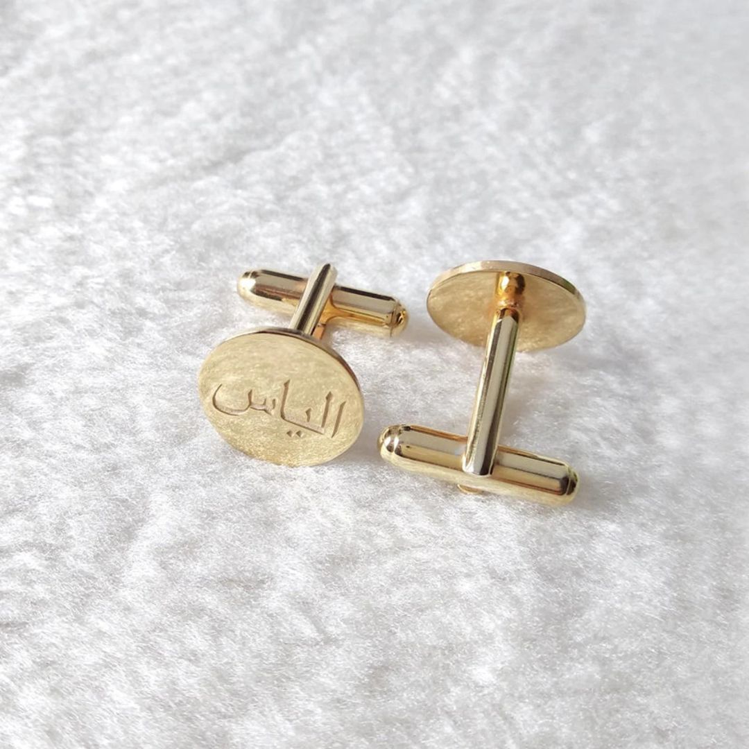 Custom Arabic Name Engraved Cufflinks