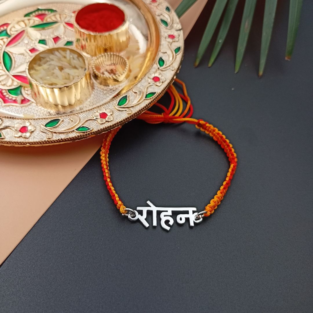 Customized Hindi Name Rakhi