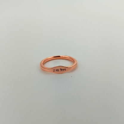 Customized Name Ring