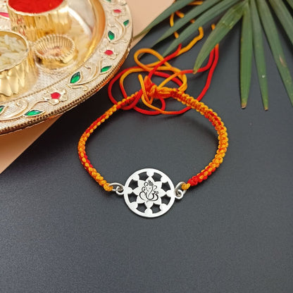 Ganesha Silver Rakhi