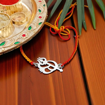 OM Trishul Silver Rakhi
