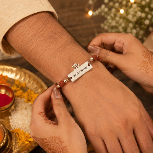 Personalized Engraved Brother Name Rakhi