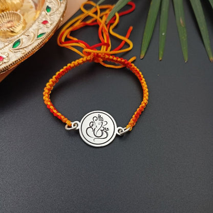 Shree Ganesha Silver Rakhi