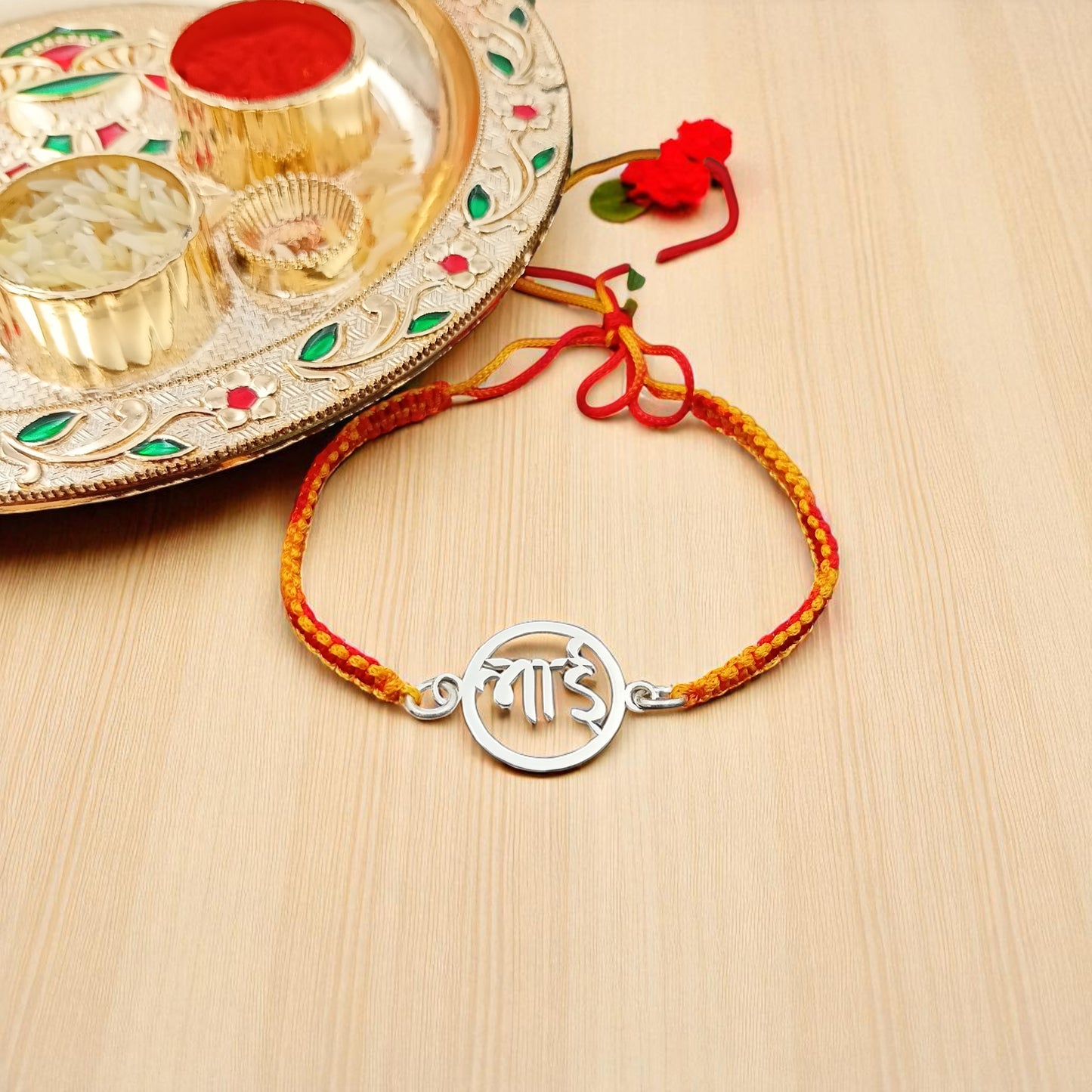 Silver Bhai Rakhi
