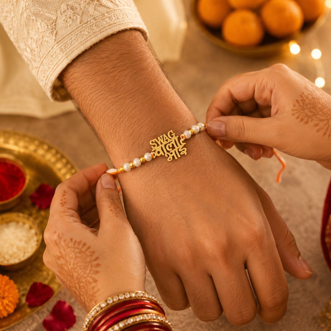 Swag Wala Bhai Rakhi